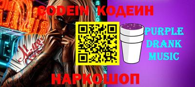 мяу мяу мука Бузулук