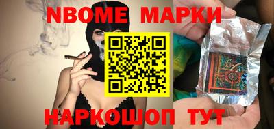мяу мяу мука Бузулук