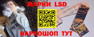 спиды Будённовск