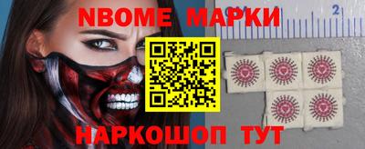 бутират Бугуруслан