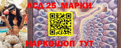 спиды Будённовск