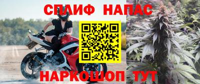 мяу мяу мука Бузулук