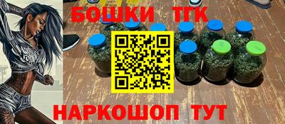 мяу мяу мука Бузулук