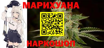 мяу мяу мука Бузулук