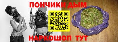 мяу мяу мука Бузулук