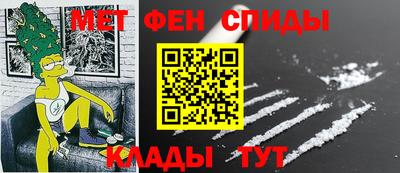 мяу мяу мука Бузулук