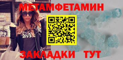 бошки Малгобек