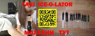 тгк Мариинск