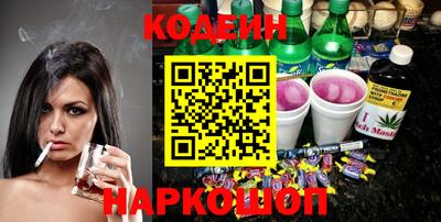 спиды Будённовск