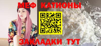 спиды Будённовск